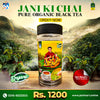 Jani Ki Chai Organic Black Tea